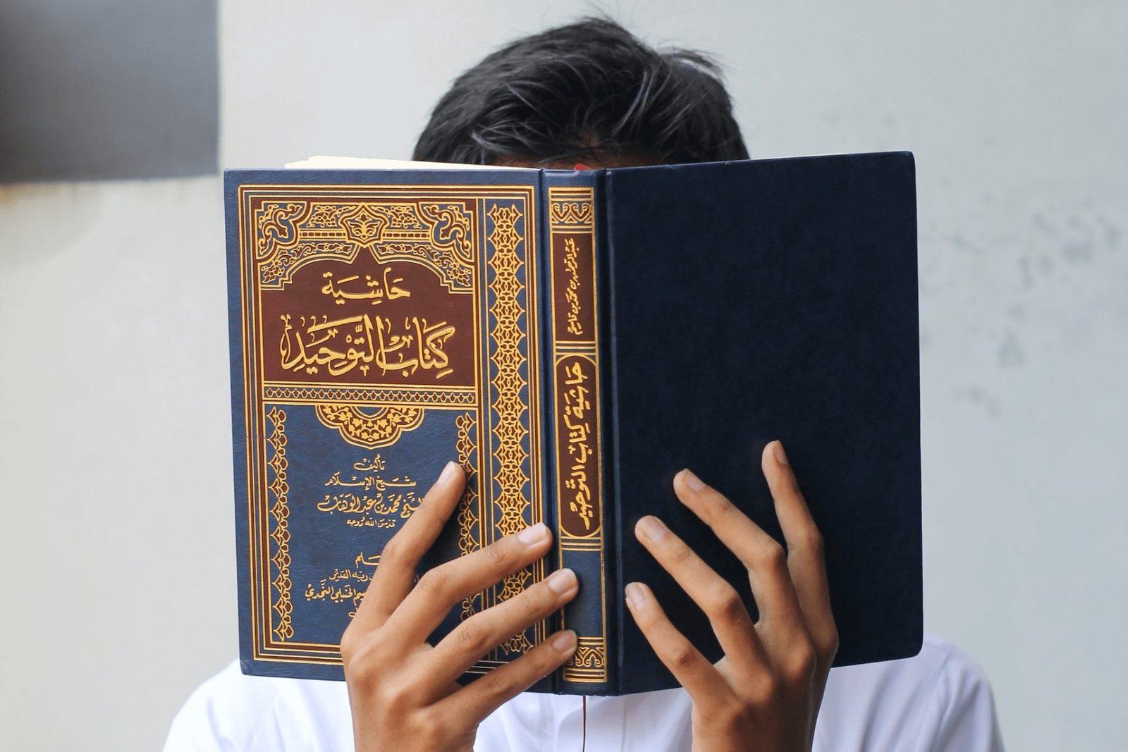 Holding the Qur'an